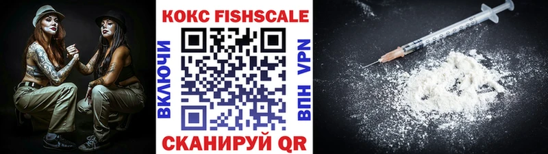 Магазины продажи наркотиков Любим Гашиш  COCAIN  АМФЕТАМИН  МЕФ 
