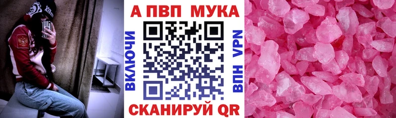 Alfa_PVP крисы CK  сколько стоит  нарко площадка какой сайт  Любим 