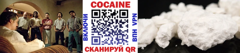 Cocaine Columbia Любим