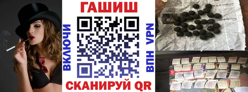хочу наркоту  Любим  Гашиш хэш 