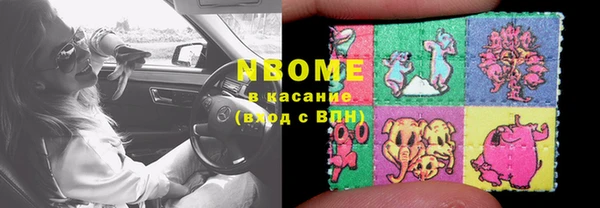прущая мука Алексин