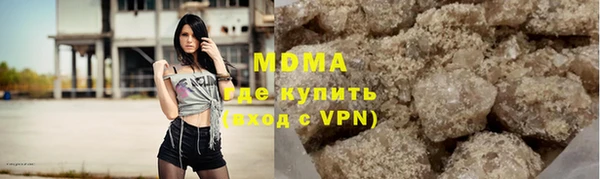 прущая мука Алексин