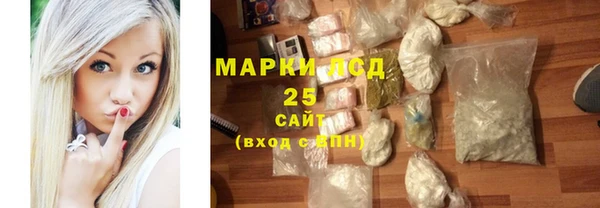 spice Алзамай