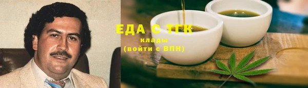 spice Алзамай