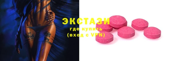 сатива Алексеевка