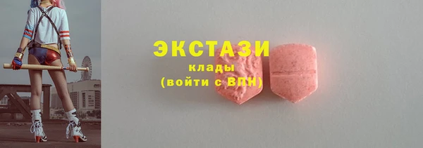сатива Алексеевка