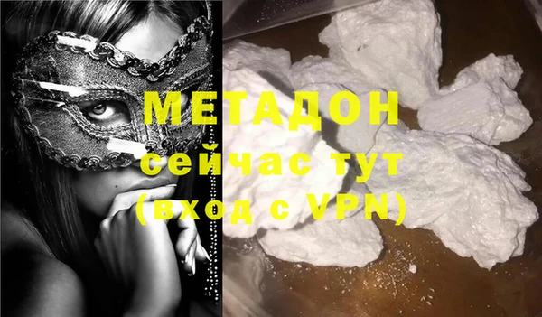 сатива Алексеевка