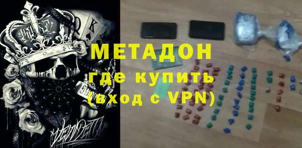 прущая мука Алексин