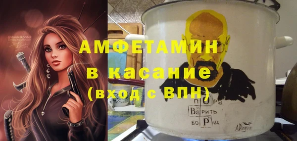 прущая мука Алексин