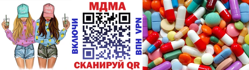 MDMA VHQ  kraken ONION  Любим 
