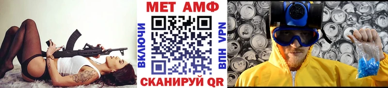 KRAKEN маркетплейс  Любим  Первитин витя 