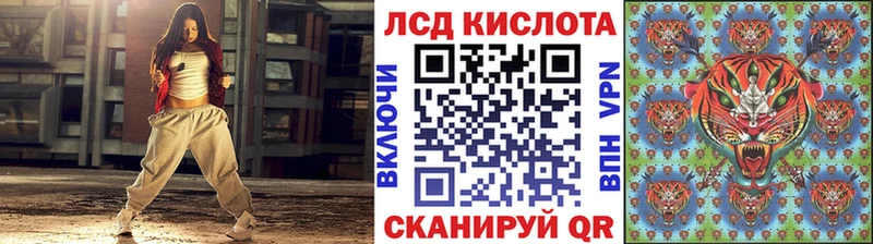 Наркотические марки 1,5мг  что такое   Любим 