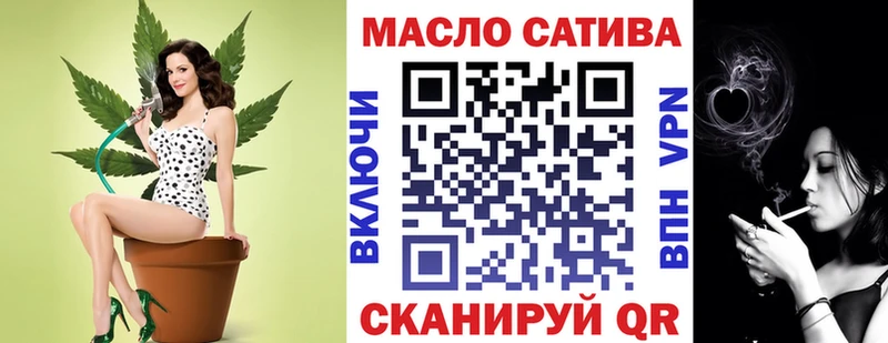 кракен ONION  Любим  ТГК Wax 