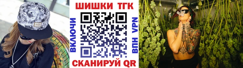 даркнет состав гидра вход Конопля Amnesia Любим сколько стоит